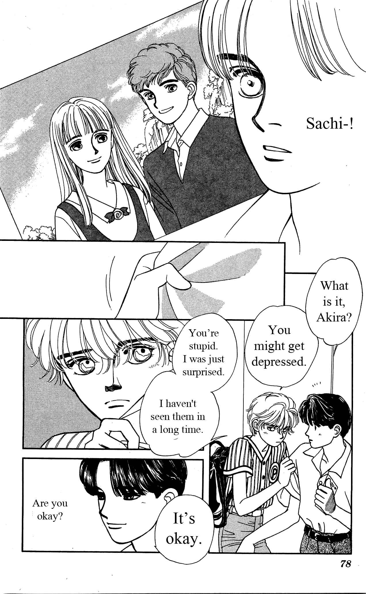 Page 7 Chapter 32 Hajime-chan is No. 1!