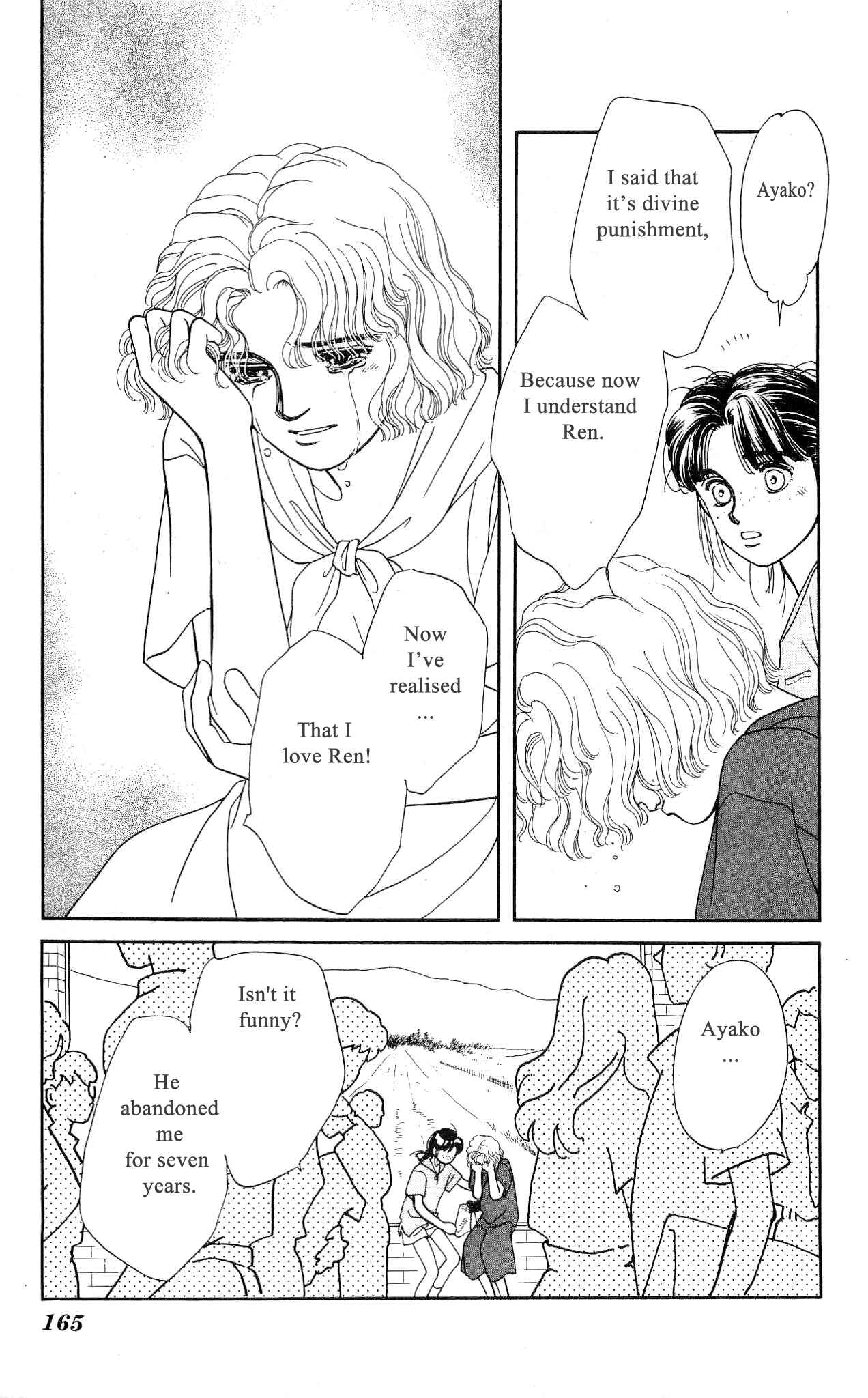 Page 13 Chapter 44 Hajime-chan is No. 1!