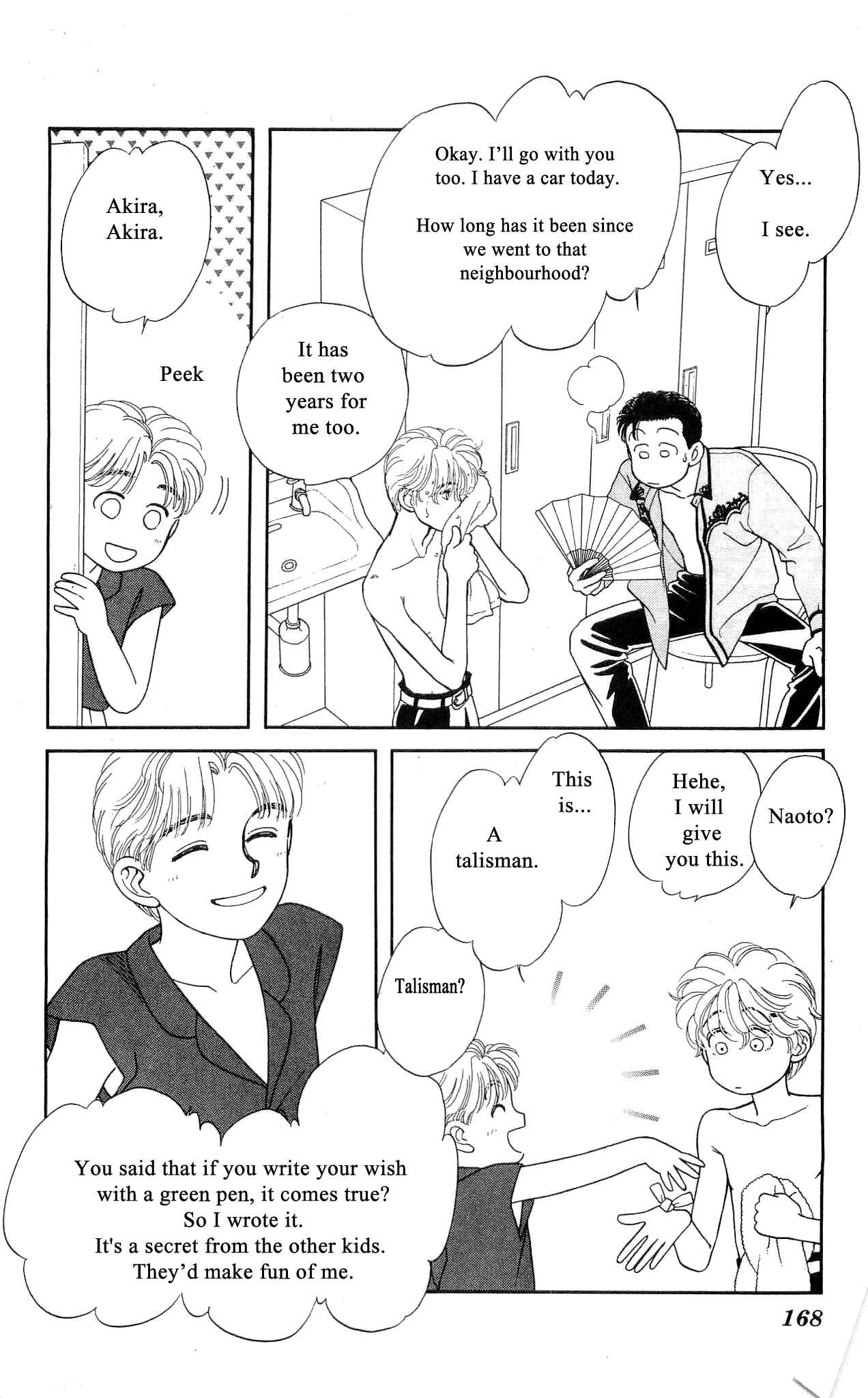 Page 16 Chapter 44 Hajime-chan is No. 1!