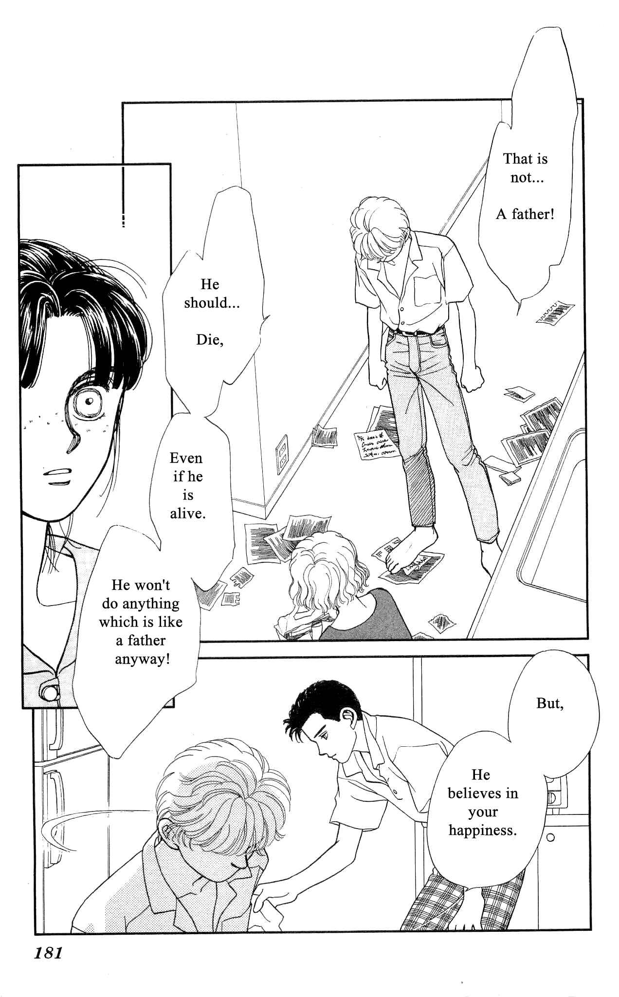 Page 29 Chapter 44 Hajime-chan is No. 1!
