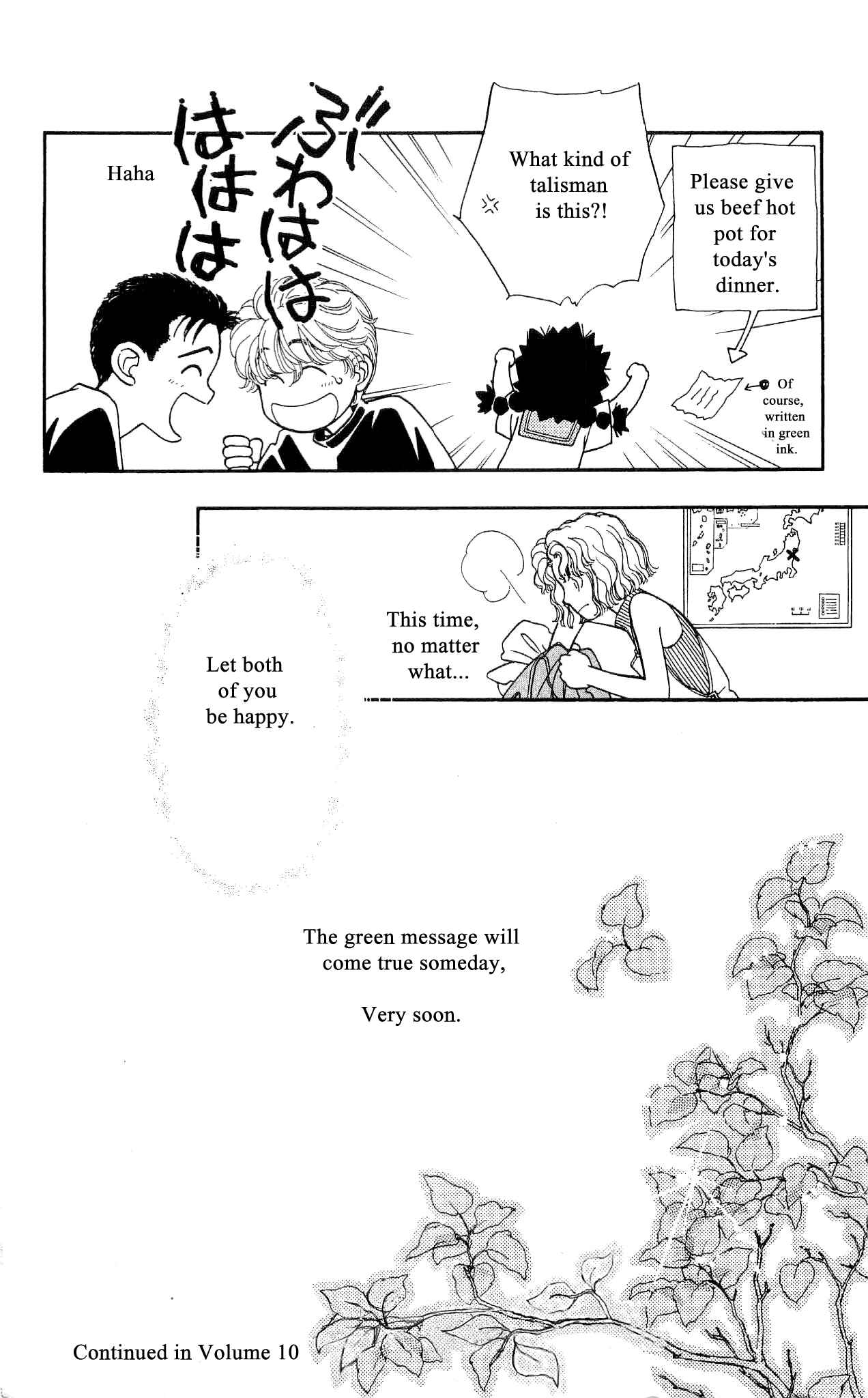 Page 35 Chapter 44 Hajime-chan is No. 1!