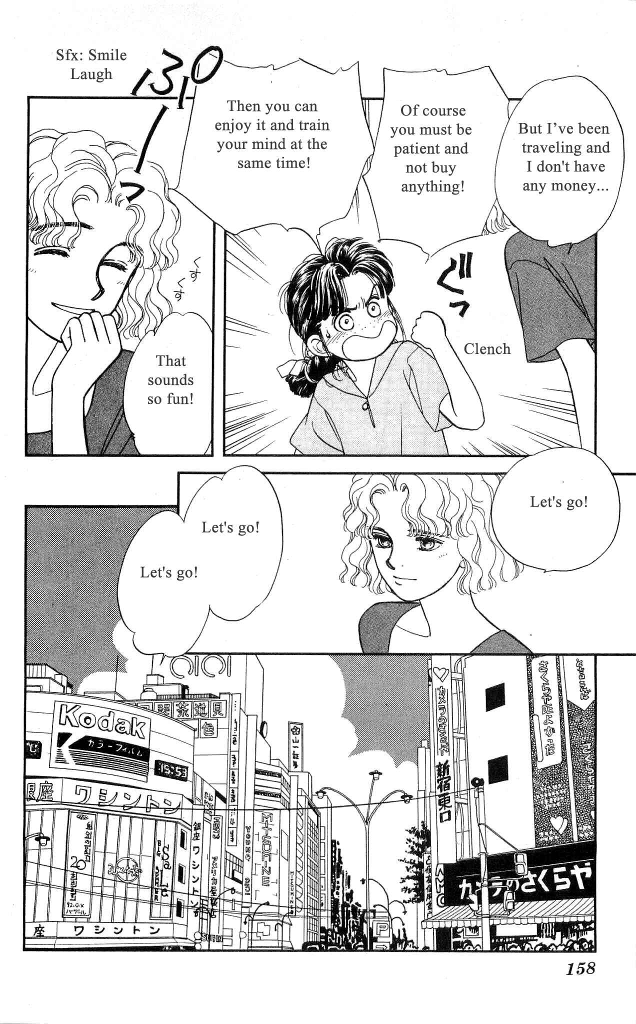 Page 7 Chapter 44 Hajime-chan is No. 1!