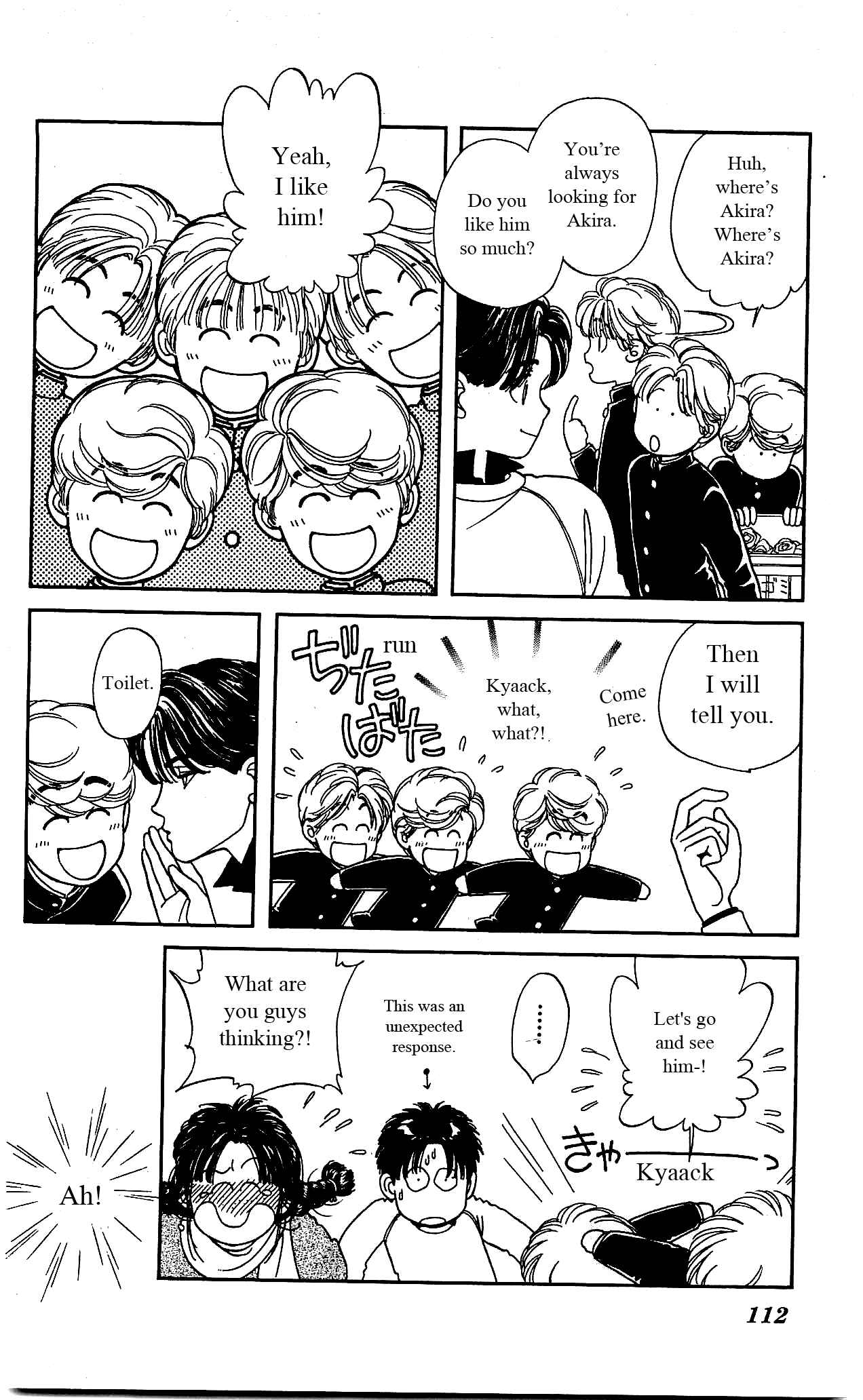 Page 15 Chapter 14 Hajime-chan is No. 1!