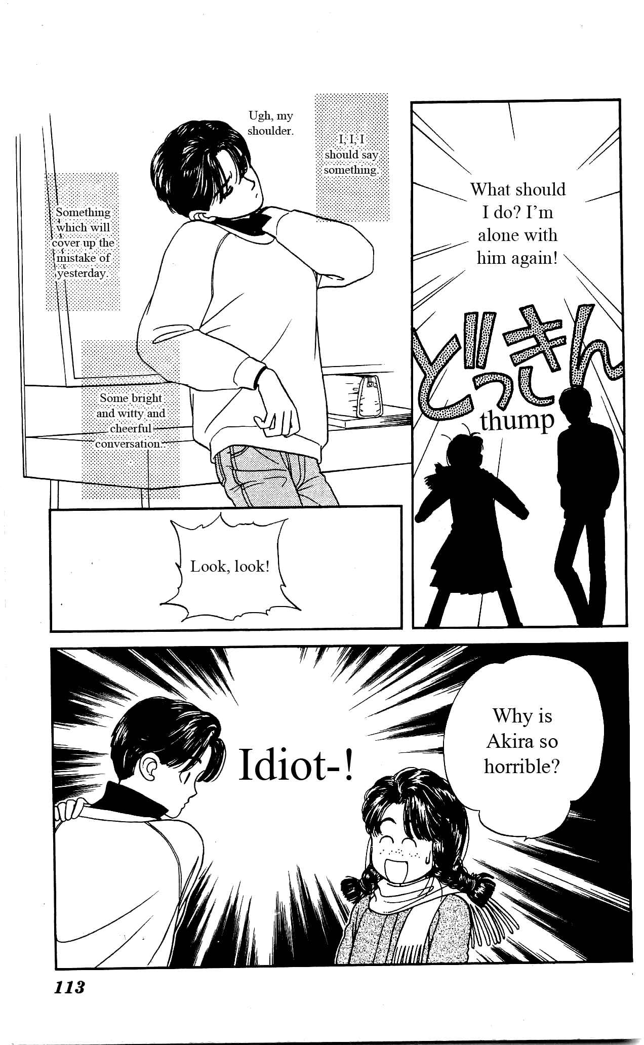 Page 16 Chapter 14 Hajime-chan is No. 1!