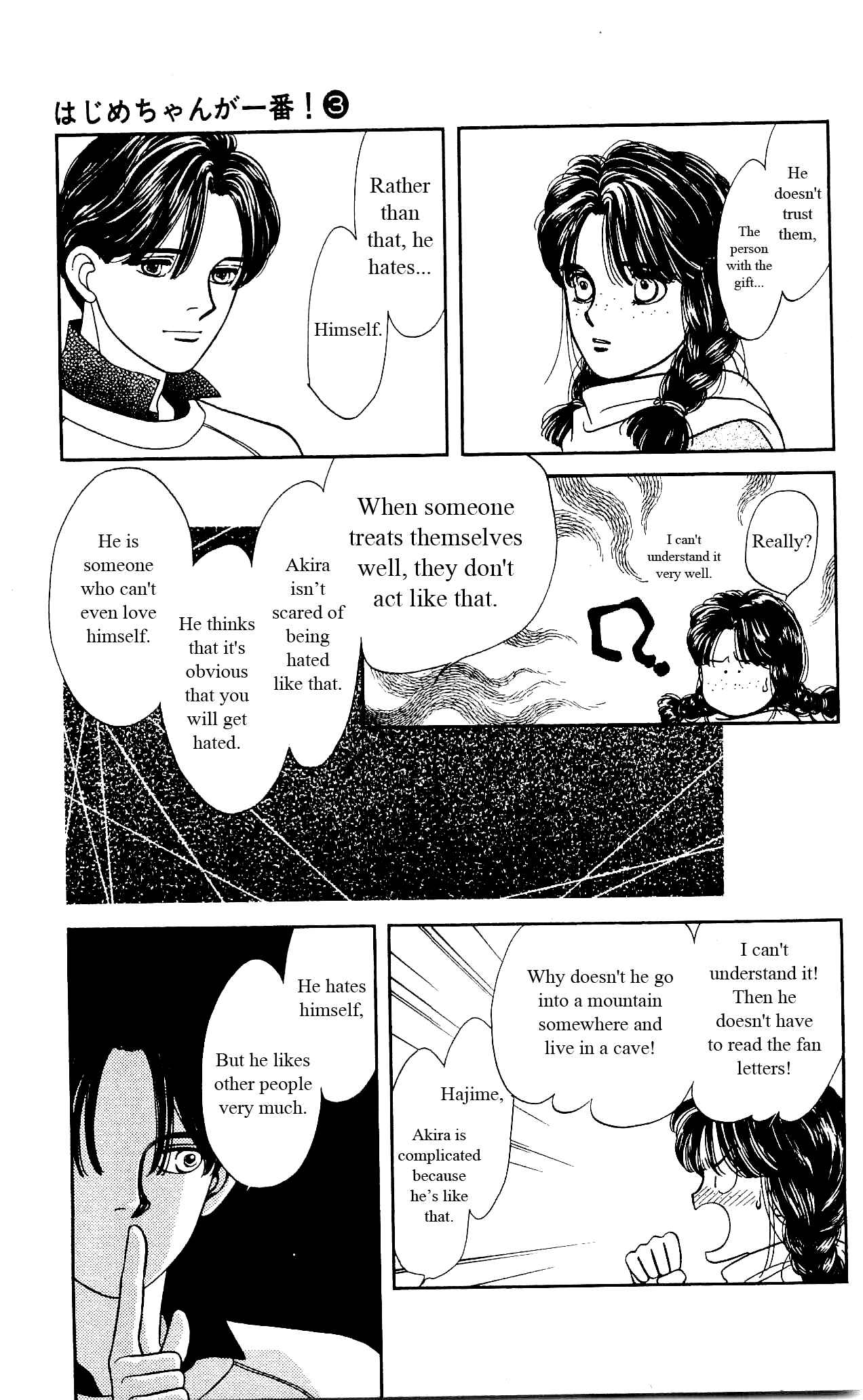 Page 18 Chapter 14 Hajime-chan is No. 1!