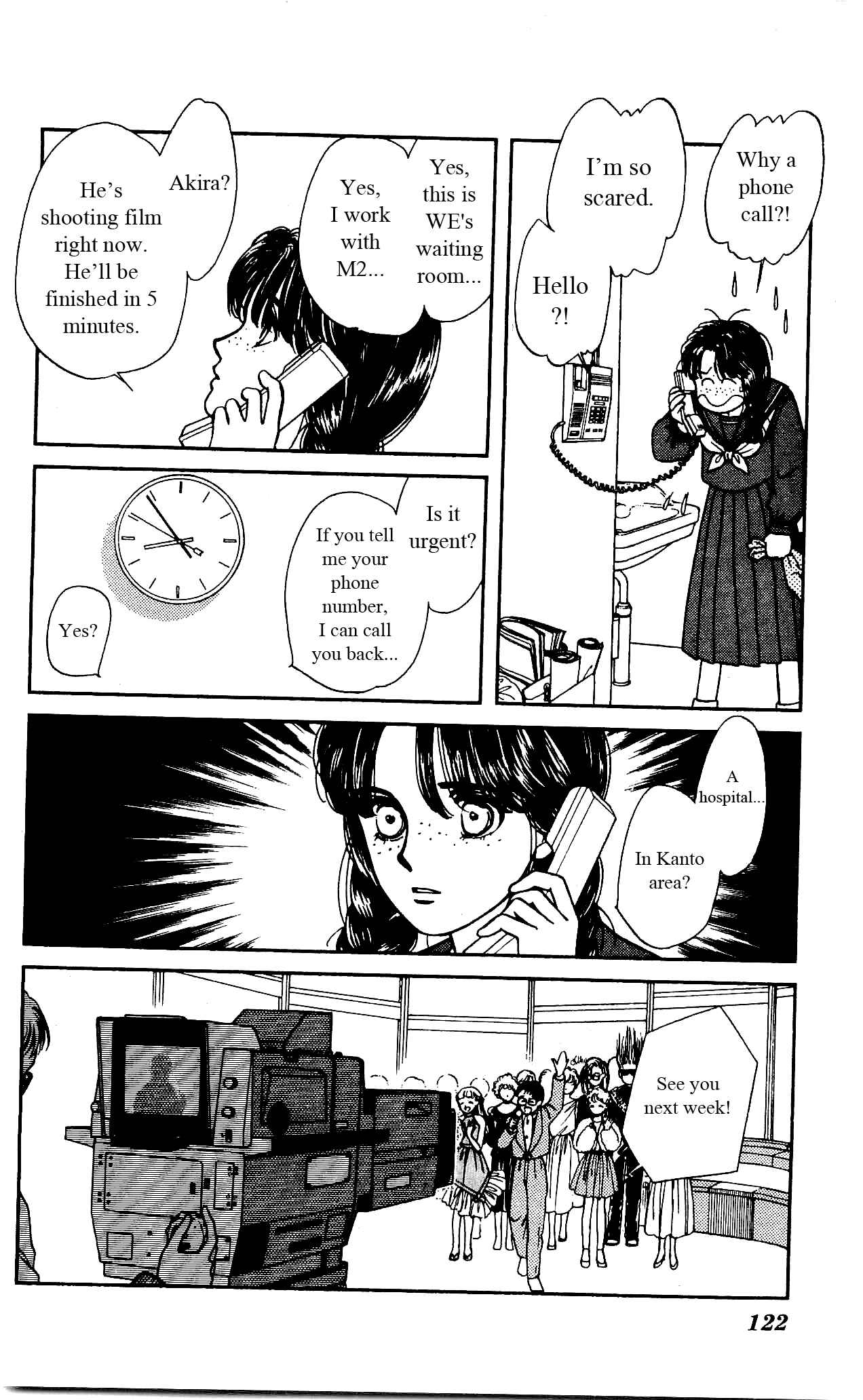 Page 25 Chapter 14 Hajime-chan is No. 1!