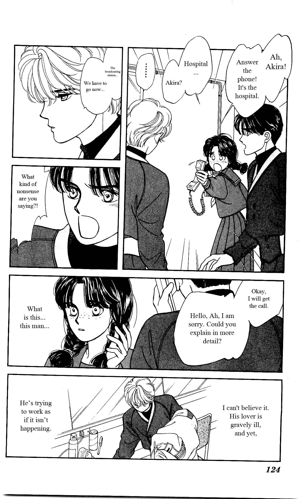 Page 27 Chapter 14 Hajime-chan is No. 1!