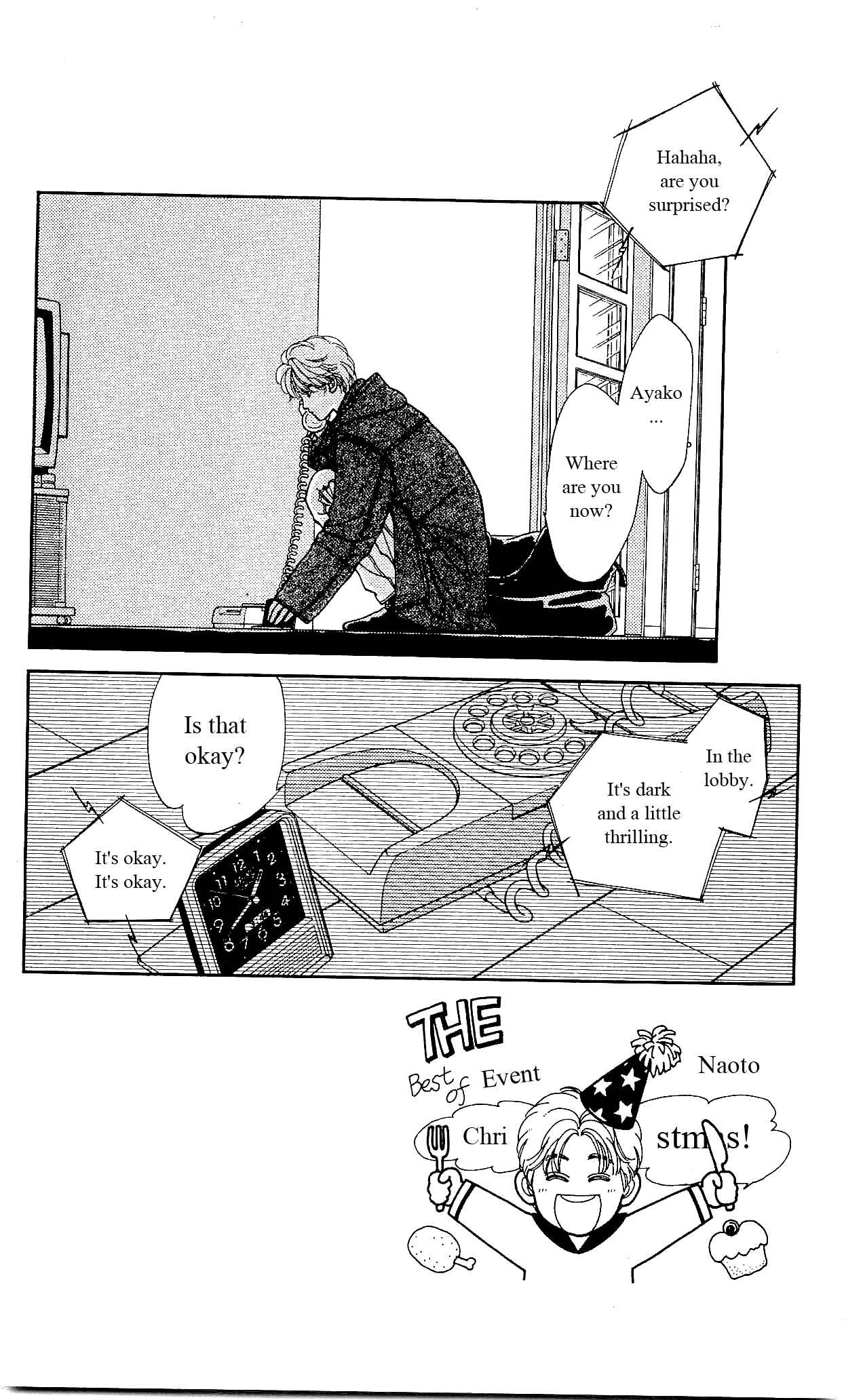 Page 3 Chapter 14 Hajime-chan is No. 1!