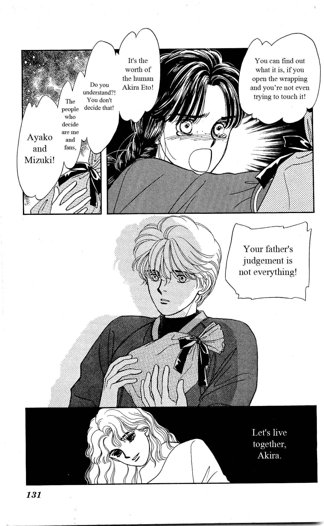 Page 34 Chapter 14 Hajime-chan is No. 1!