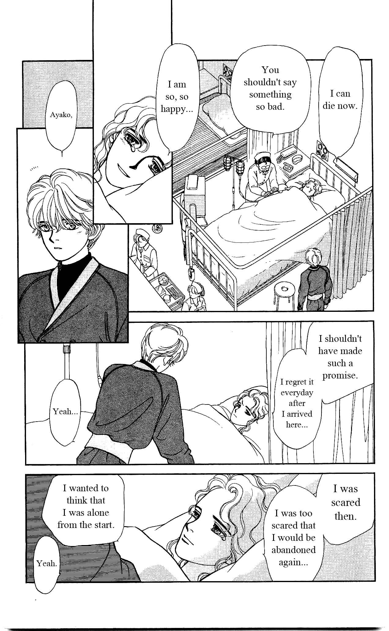 Page 36 Chapter 14 Hajime-chan is No. 1!