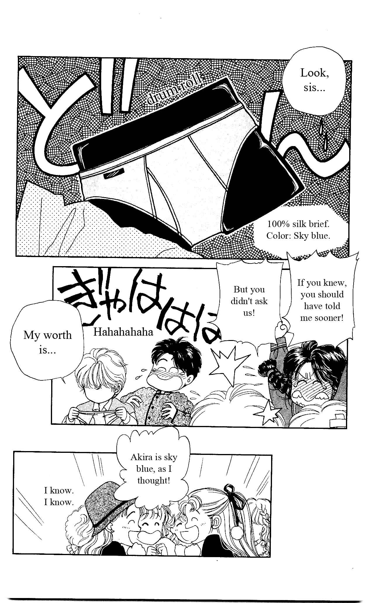 Page 39 Chapter 14 Hajime-chan is No. 1!
