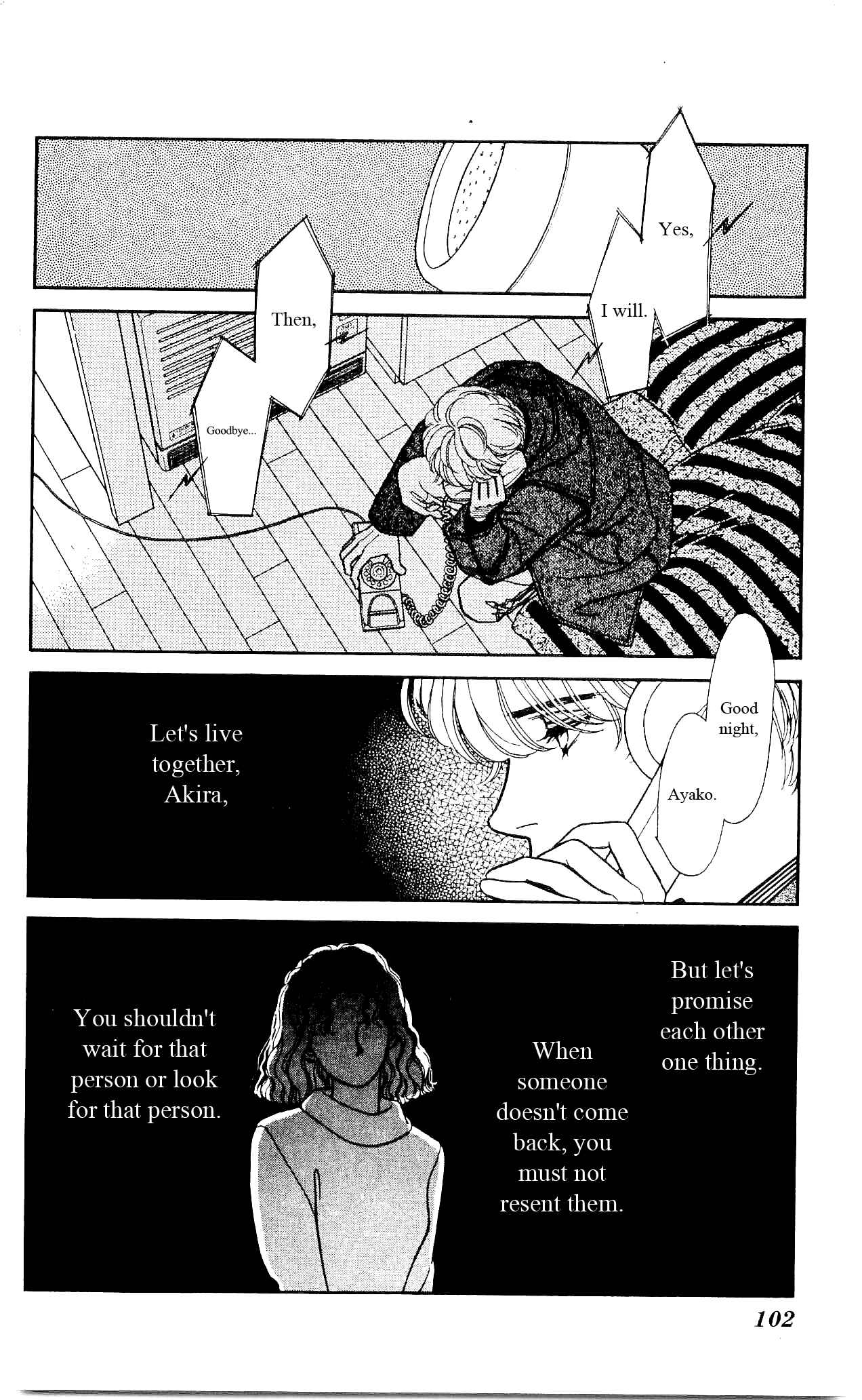Page 5 Chapter 14 Hajime-chan is No. 1!