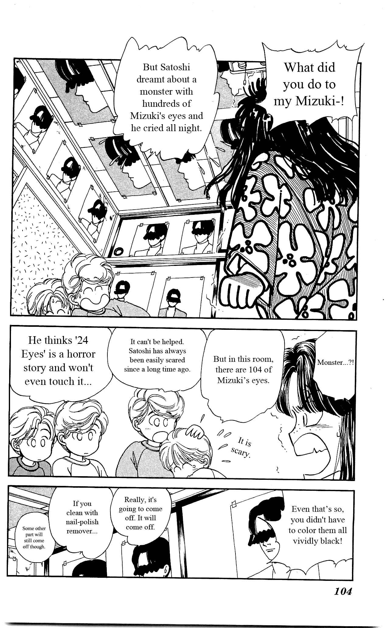 Page 7 Chapter 14 Hajime-chan is No. 1!