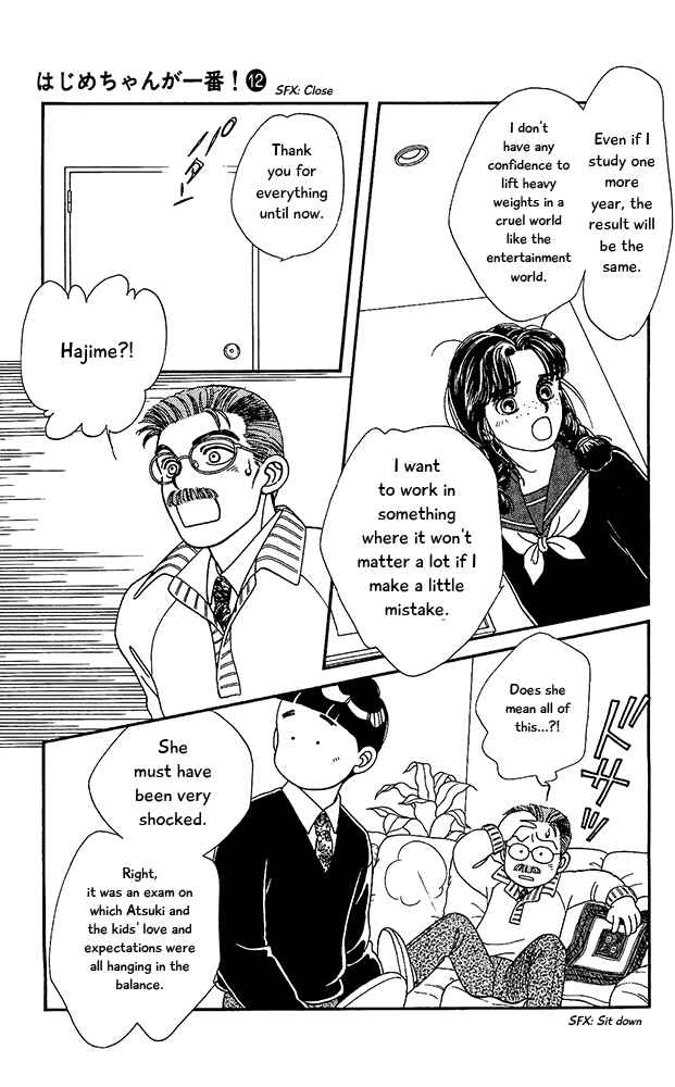 Page 14 Chapter 58 Hajime-chan is No. 1!