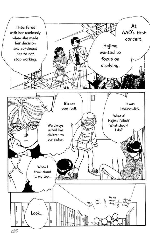 Page 16 Chapter 58 Hajime-chan is No. 1!