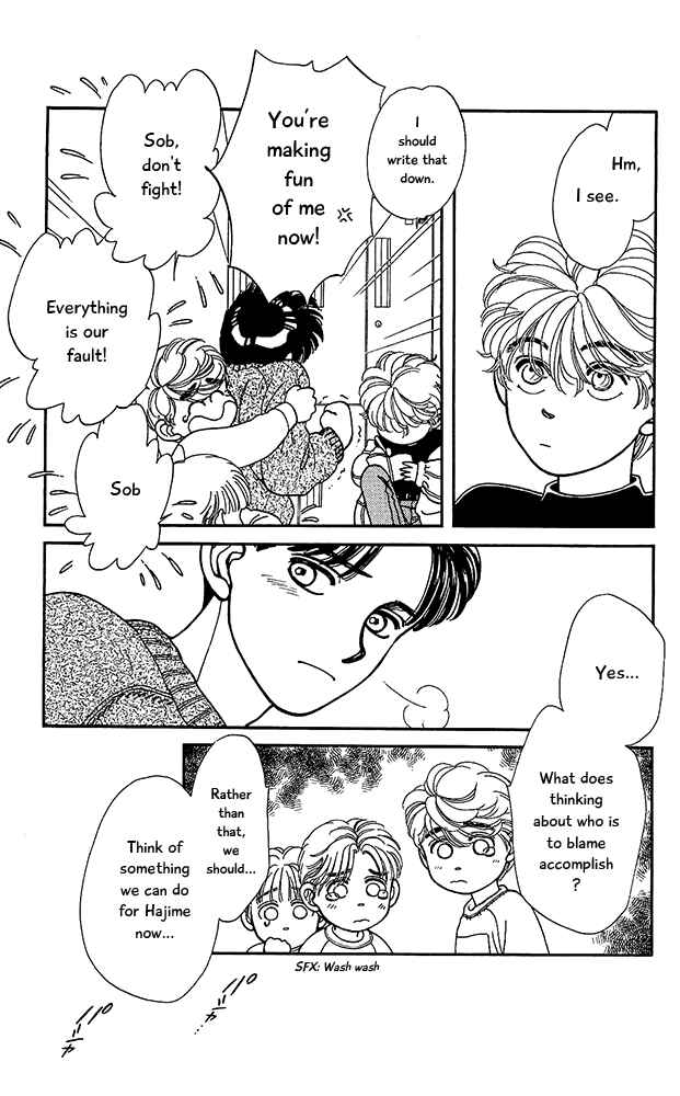 Page 18 Chapter 58 Hajime-chan is No. 1!
