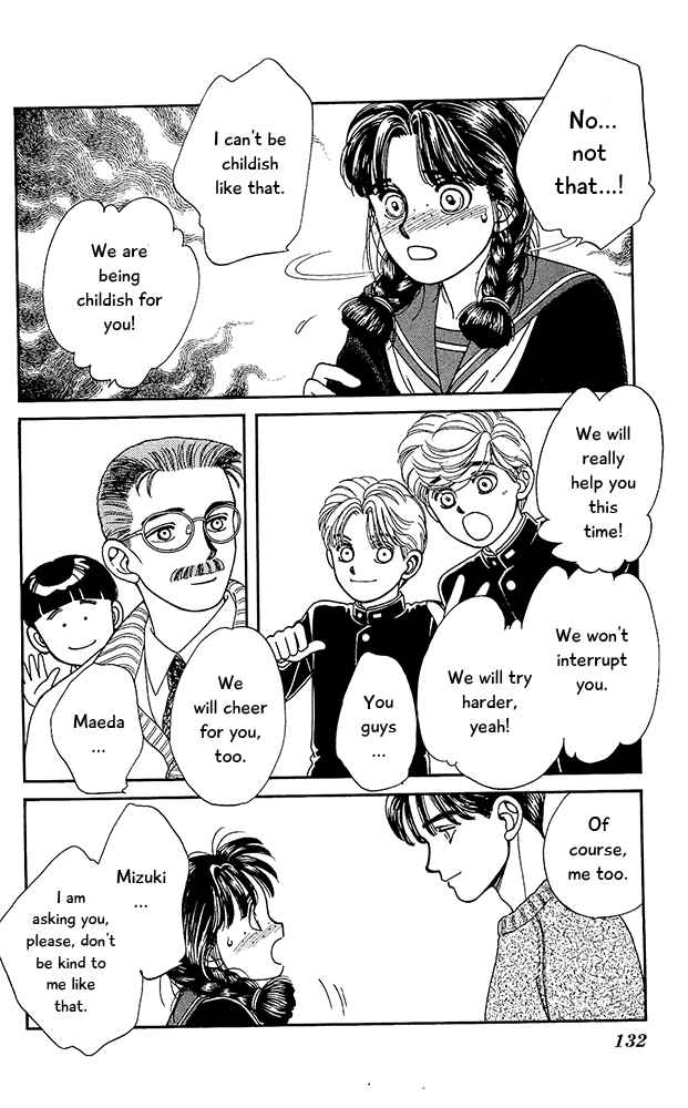 Page 23 Chapter 58 Hajime-chan is No. 1!