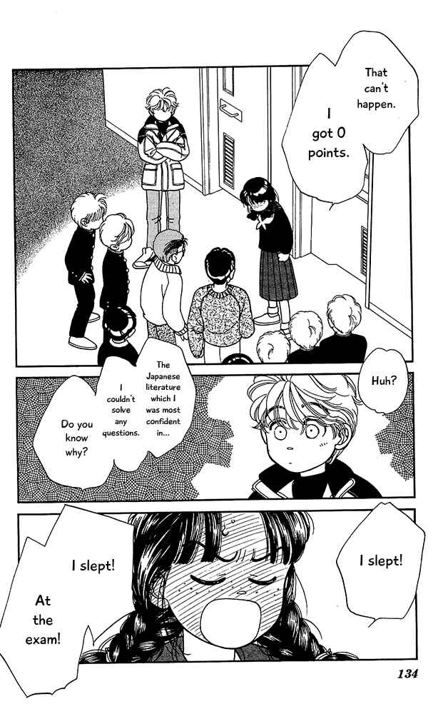 Page 25 Chapter 58 Hajime-chan is No. 1!