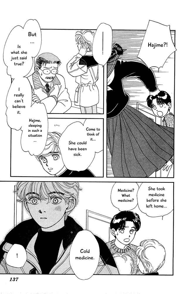Page 28 Chapter 58 Hajime-chan is No. 1!