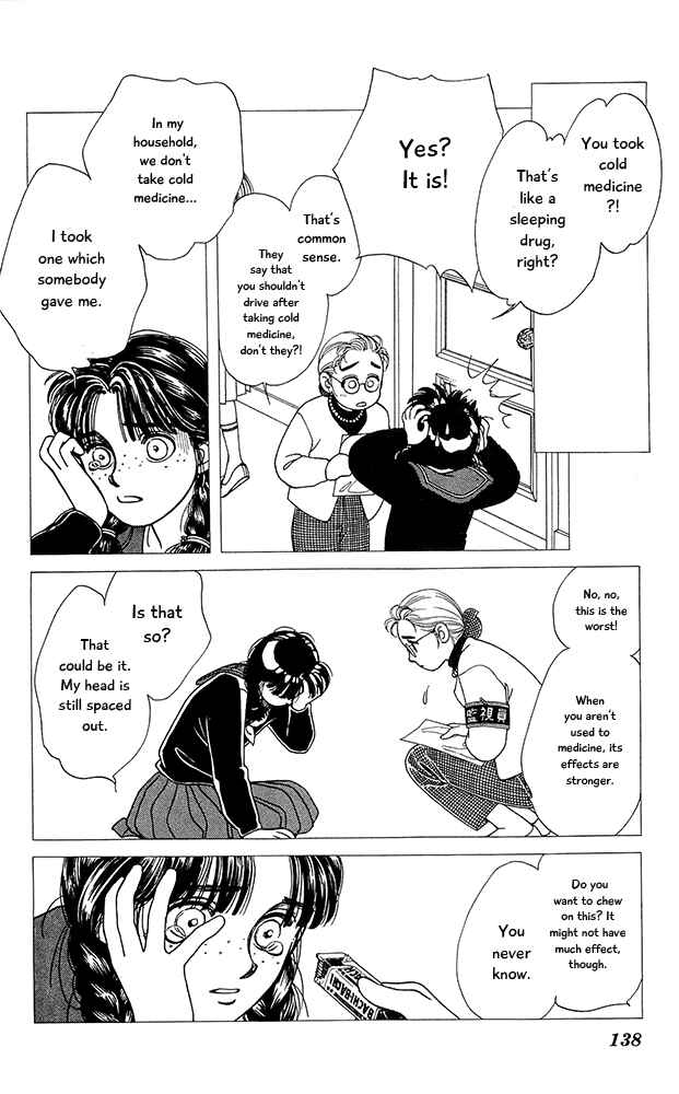 Page 29 Chapter 58 Hajime-chan is No. 1!
