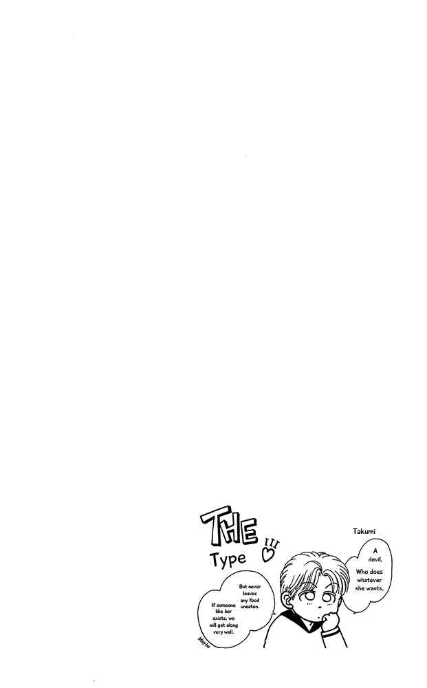 Page 3 Chapter 58 Hajime-chan is No. 1!