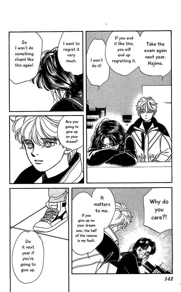 Page 33 Chapter 58 Hajime-chan is No. 1!