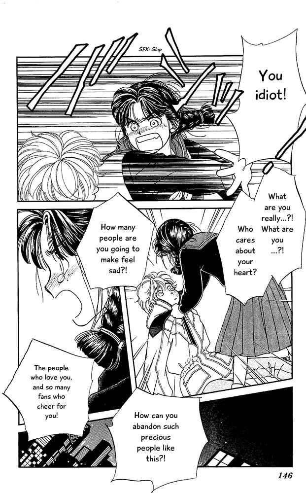 Page 37 Chapter 58 Hajime-chan is No. 1!
