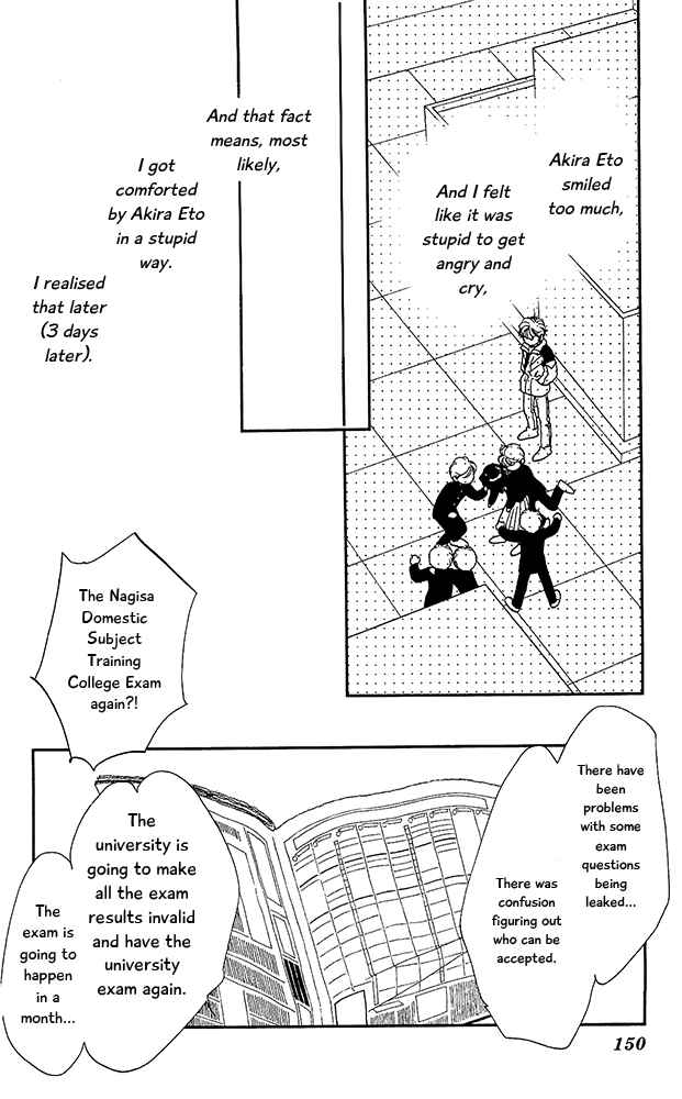 Page 41 Chapter 58 Hajime-chan is No. 1!