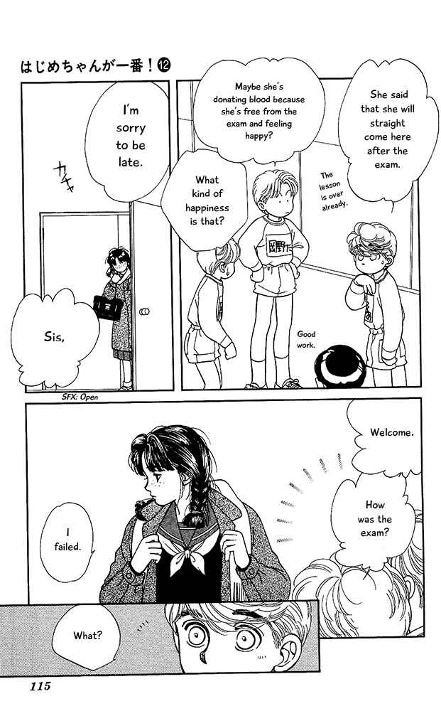 Page 6 Chapter 58 Hajime-chan is No. 1!