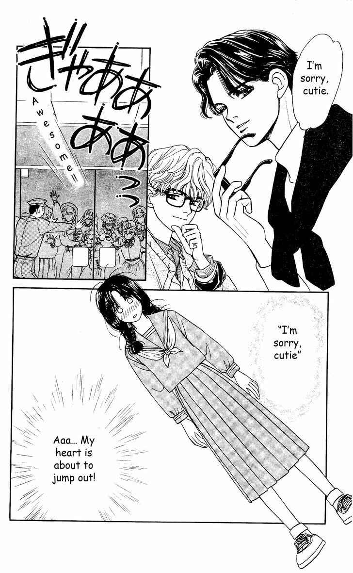 Page 17 Chapter 2 Hajime-chan is No. 1!
