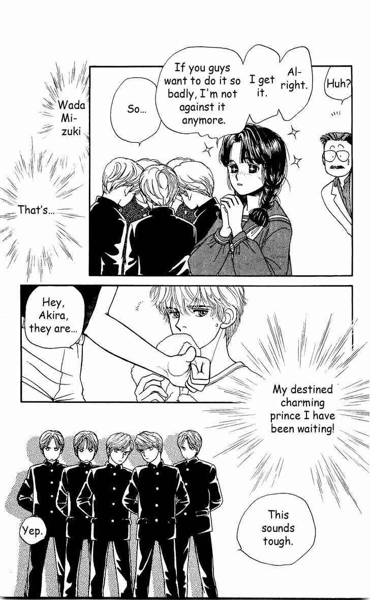 Page 24 Chapter 2 Hajime-chan is No. 1!