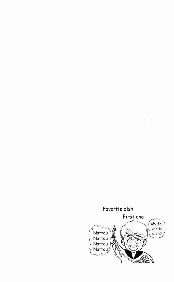 Page 25 Chapter 2 Hajime-chan is No. 1!