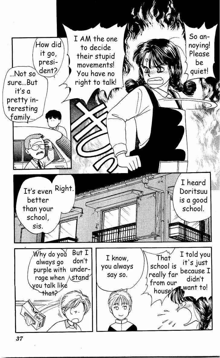 Page 8 Chapter 2 Hajime-chan is No. 1!