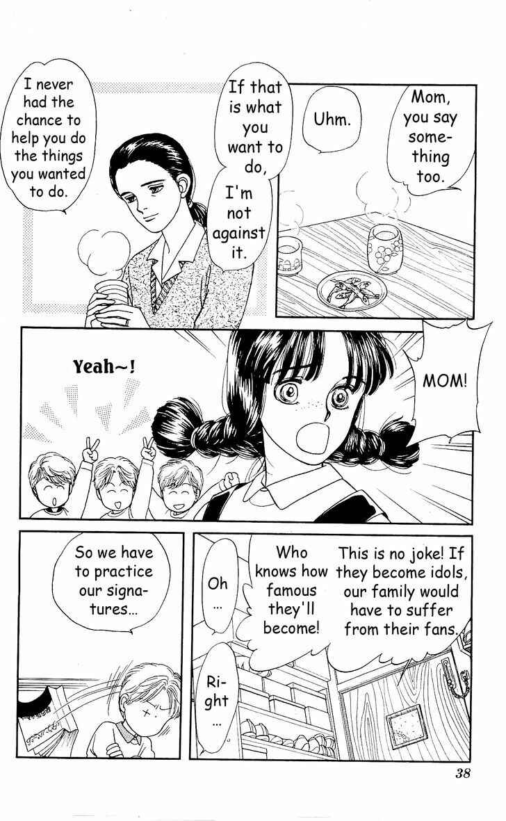 Page 9 Chapter 2 Hajime-chan is No. 1!