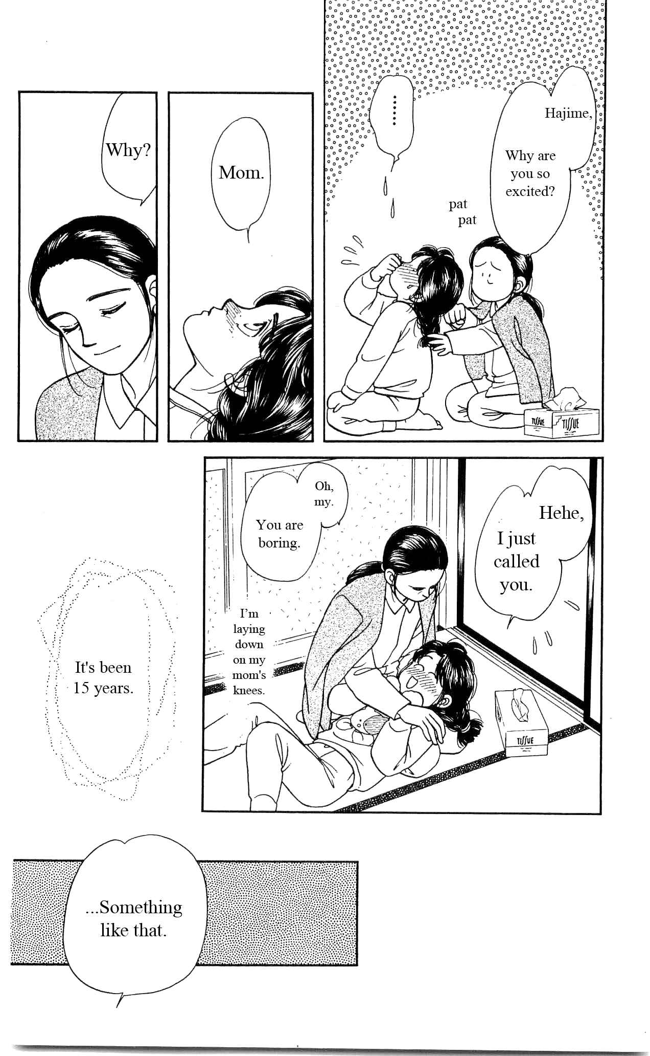Page 15 Chapter 19 Hajime-chan is No. 1!