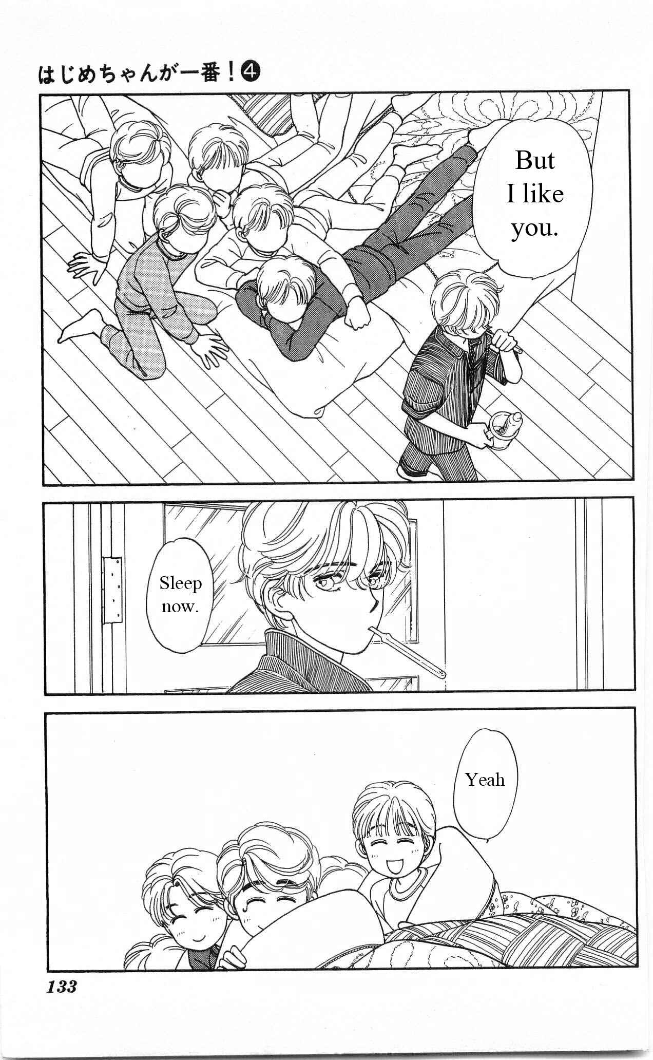 Page 18 Chapter 19 Hajime-chan is No. 1!
