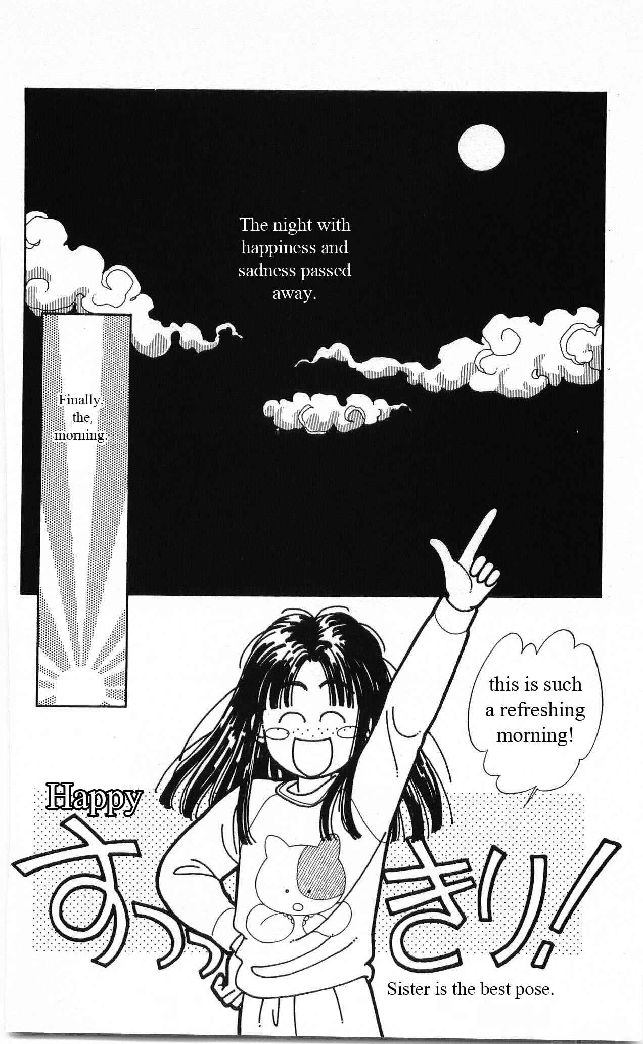 Page 19 Chapter 19 Hajime-chan is No. 1!