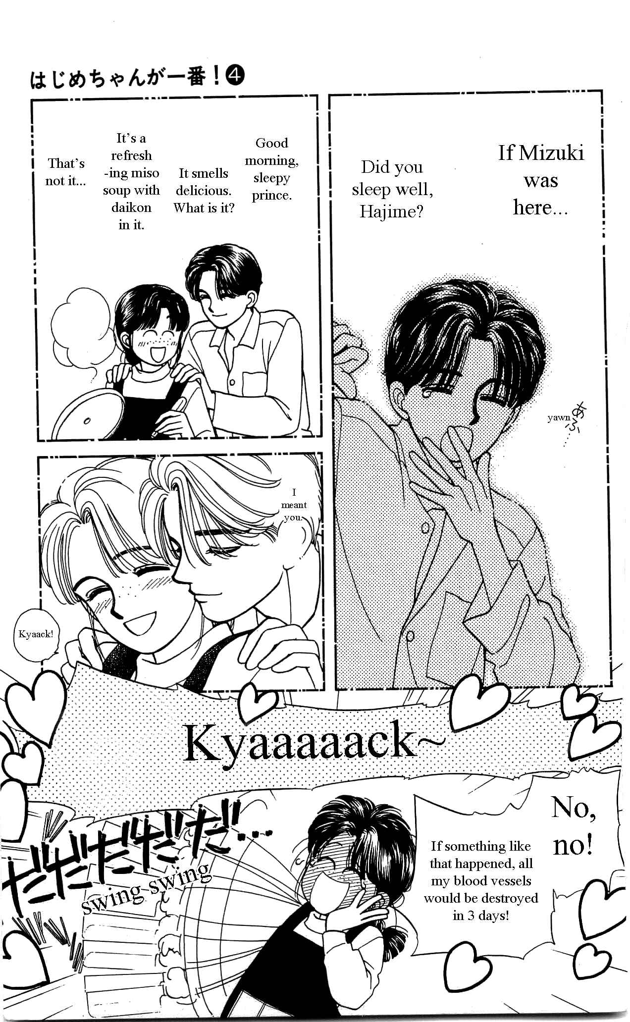 Page 22 Chapter 19 Hajime-chan is No. 1!