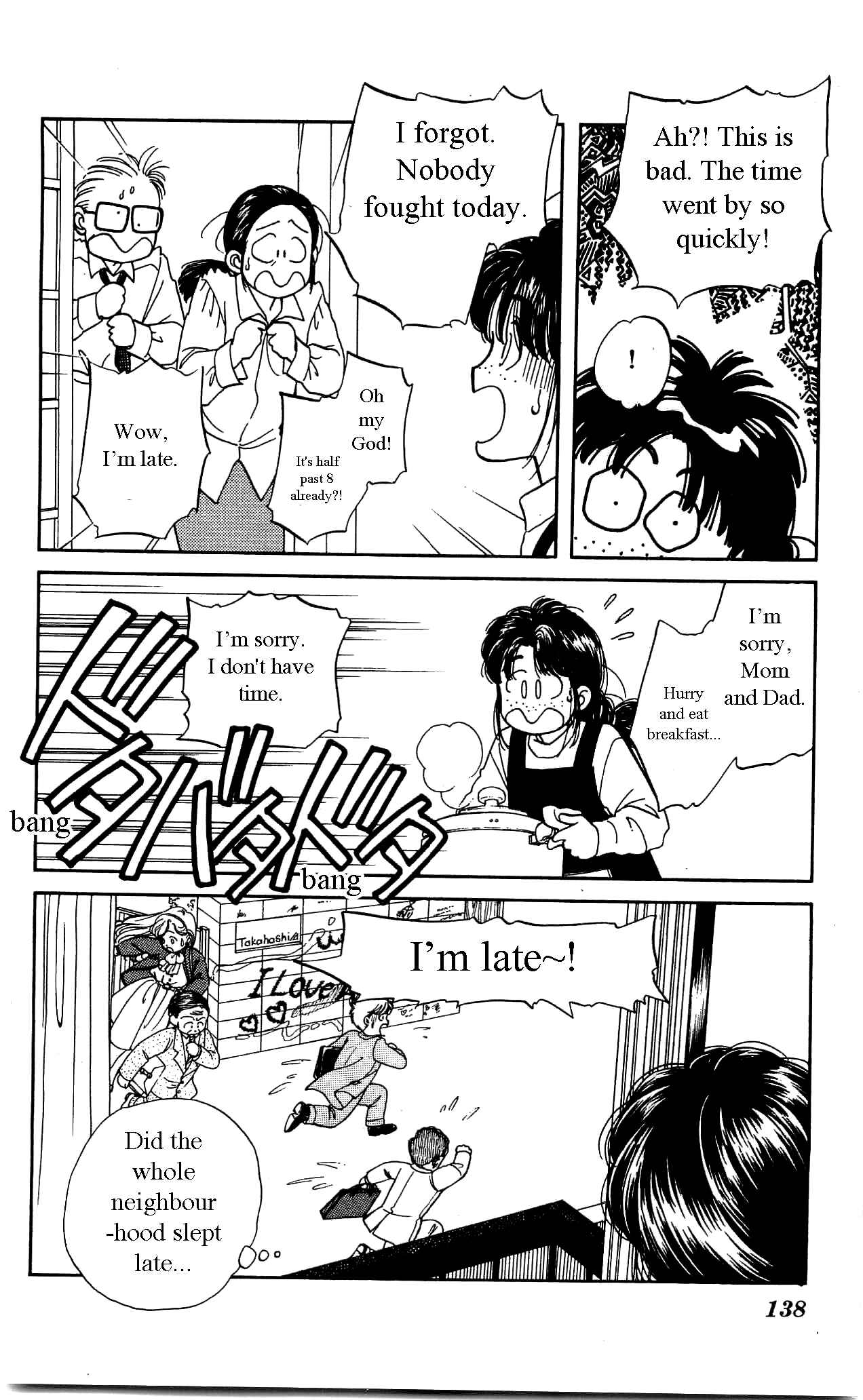 Page 23 Chapter 19 Hajime-chan is No. 1!