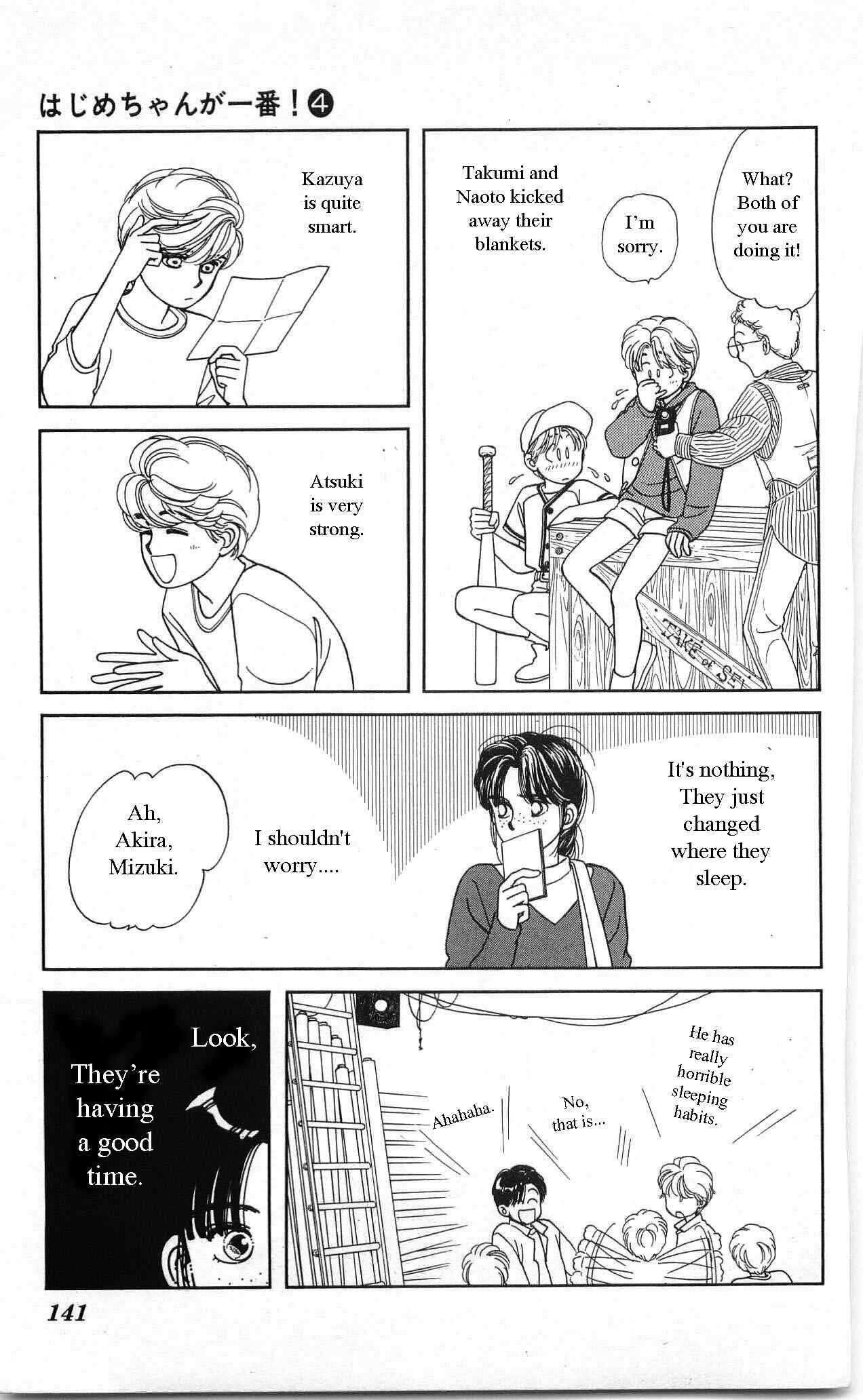 Page 26 Chapter 19 Hajime-chan is No. 1!