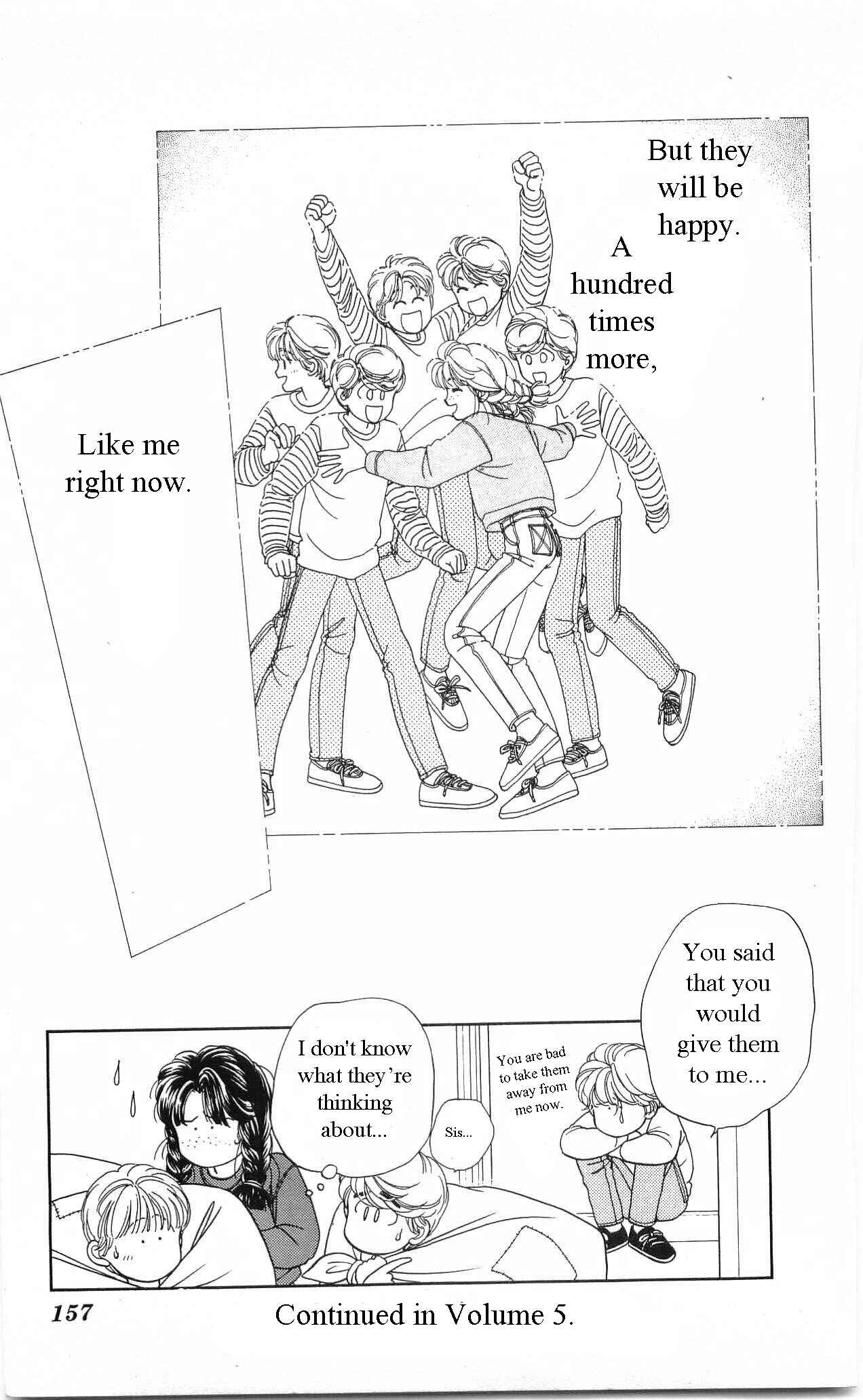 Page 42 Chapter 19 Hajime-chan is No. 1!