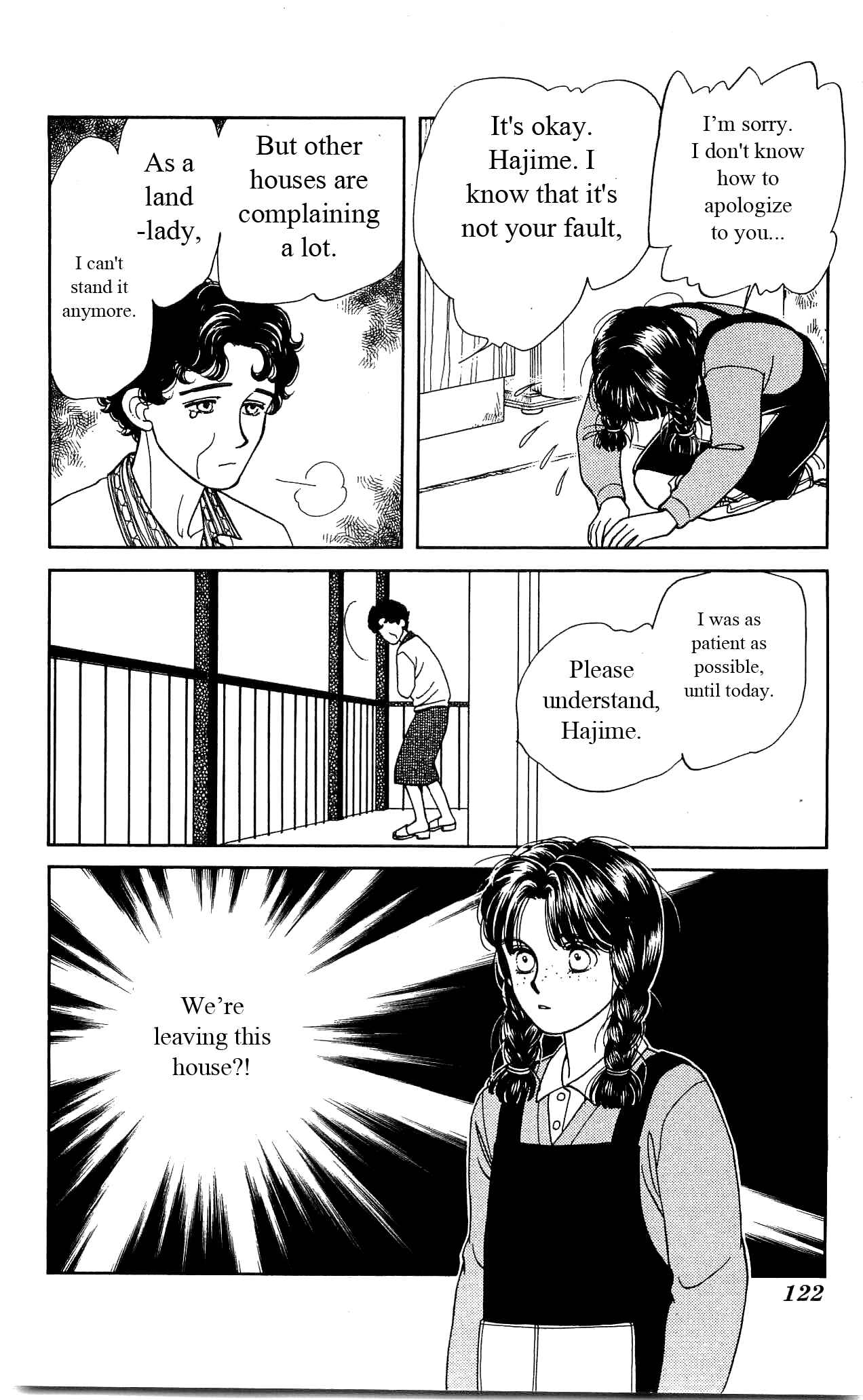 Page 7 Chapter 19 Hajime-chan is No. 1!