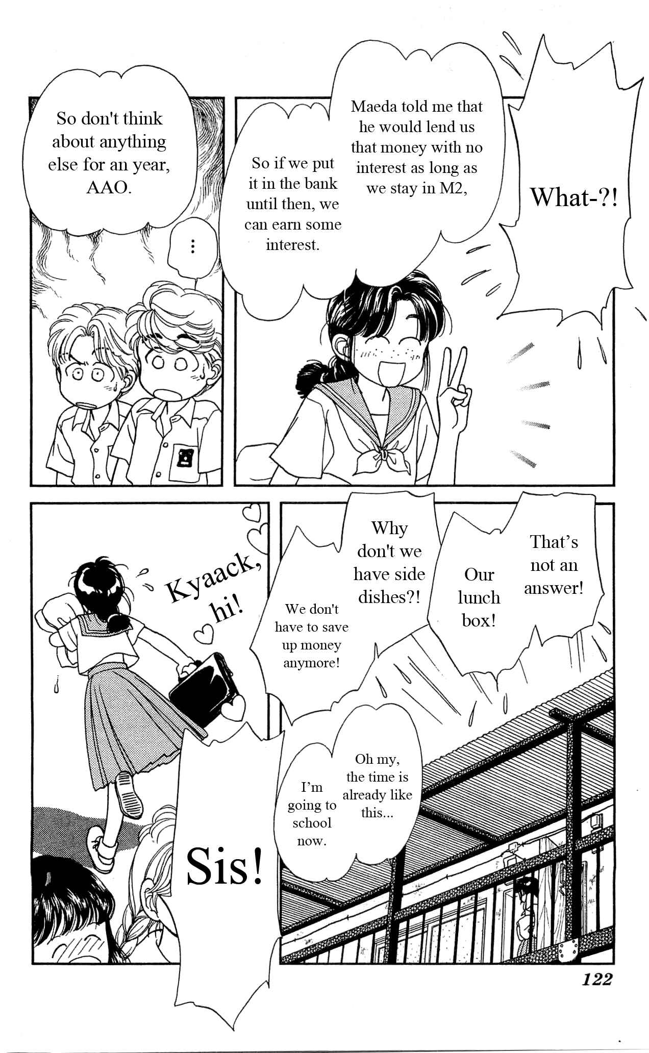 Page 11 Chapter 33 Hajime-chan is No. 1!