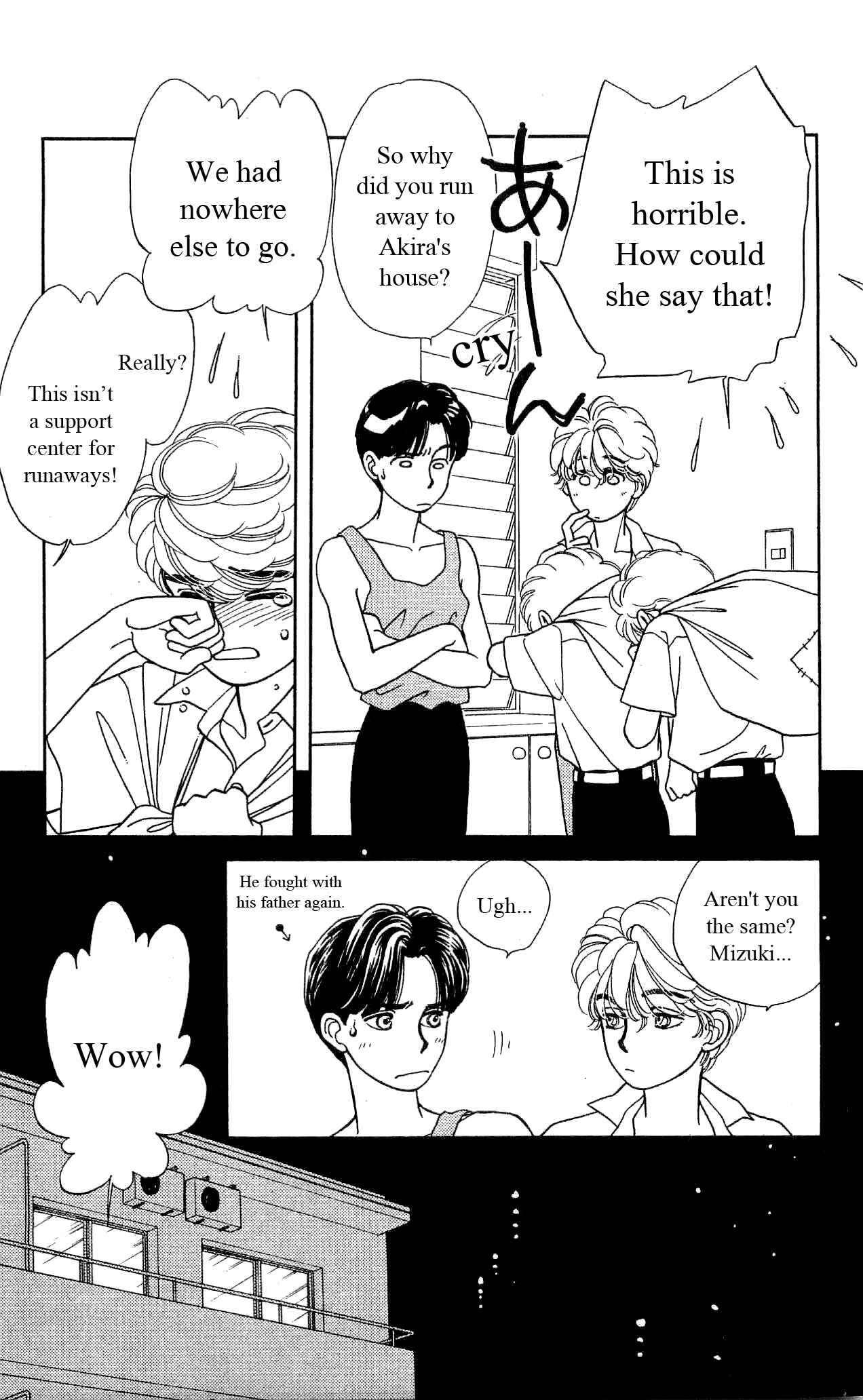 Page 24 Chapter 33 Hajime-chan is No. 1!