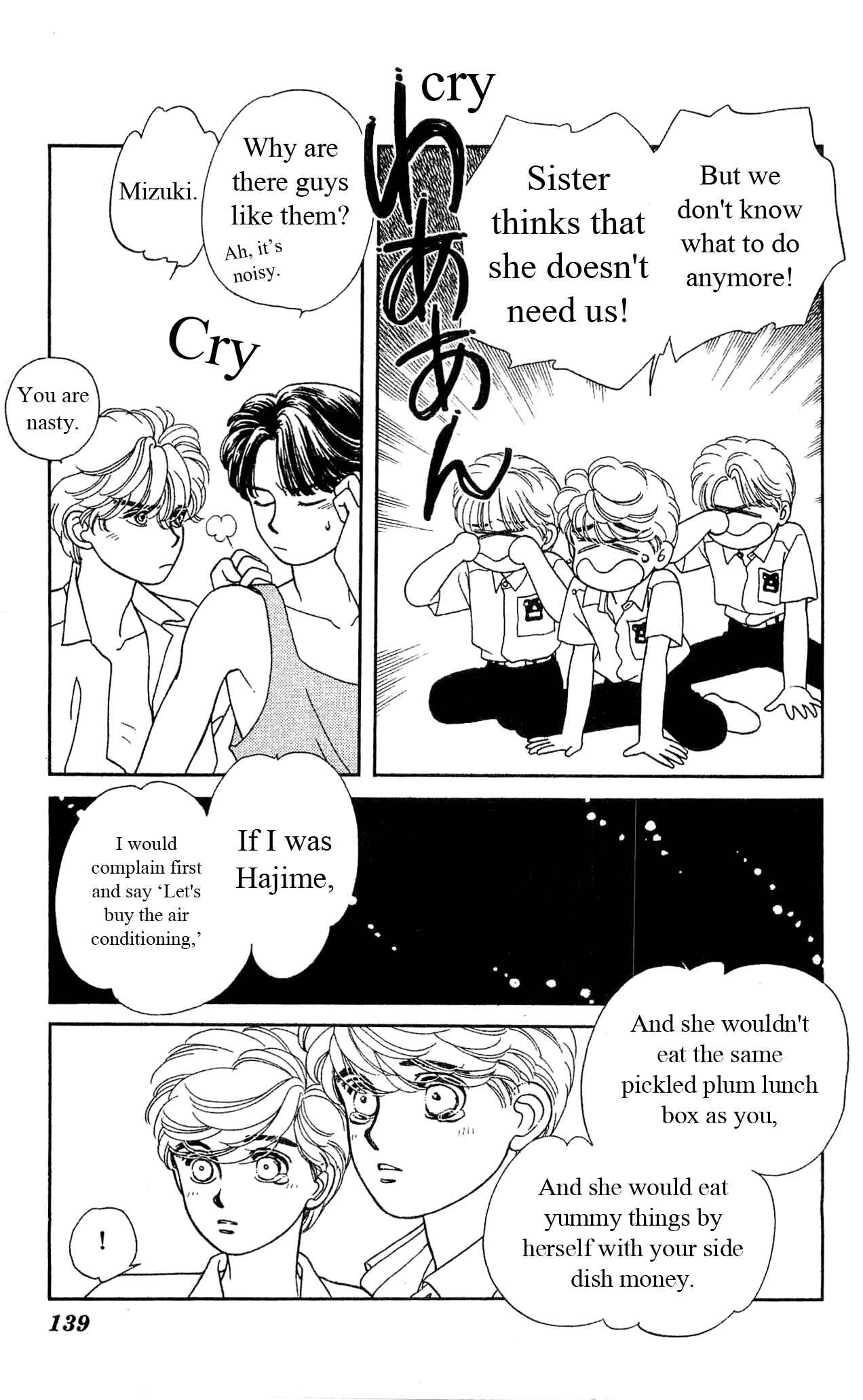Page 28 Chapter 33 Hajime-chan is No. 1!