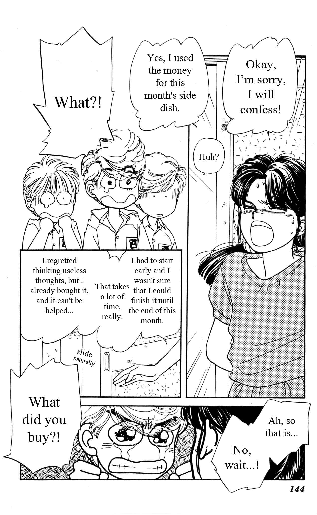 Page 33 Chapter 33 Hajime-chan is No. 1!