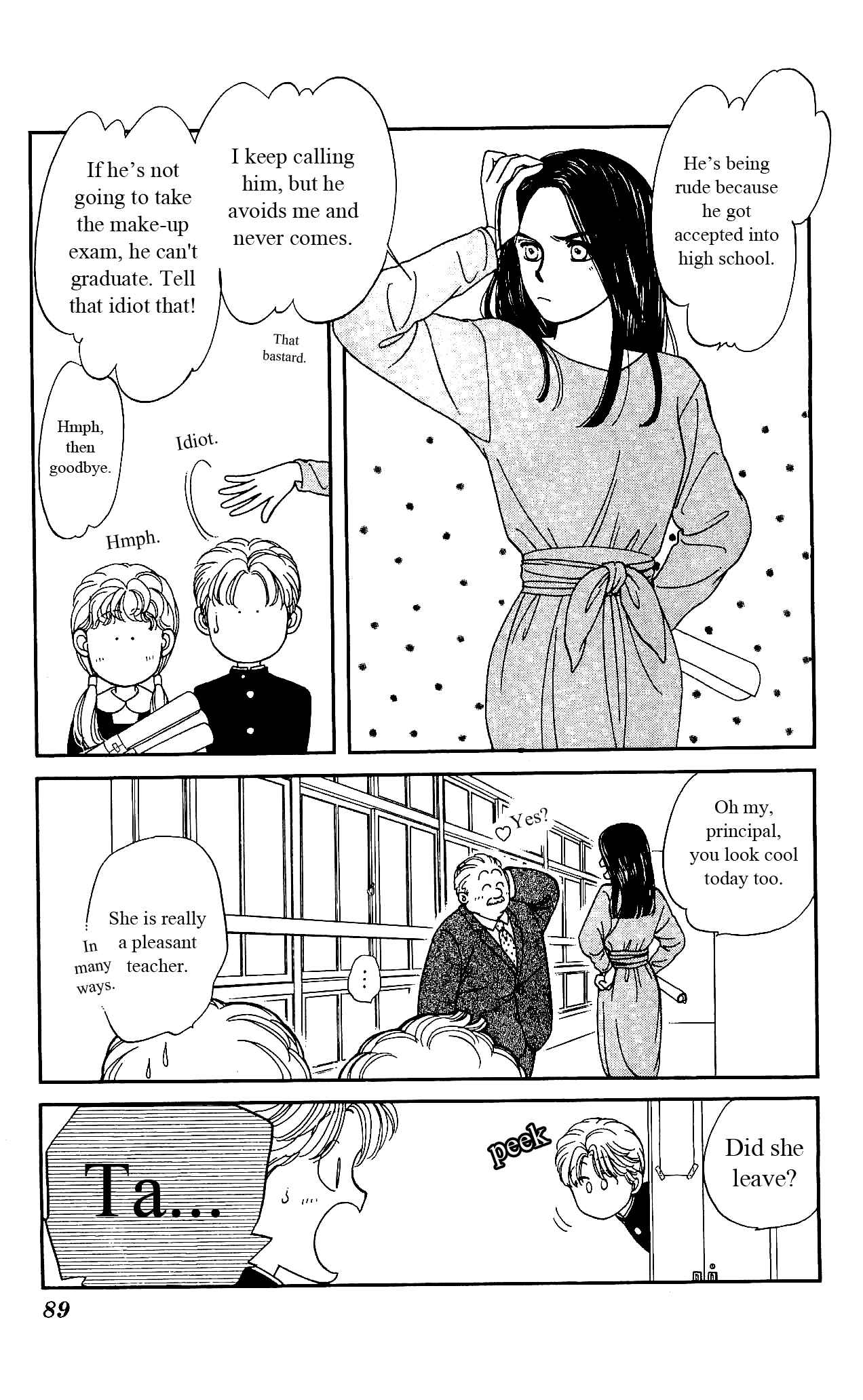 Page 14 Chapter 18 Hajime-chan is No. 1!