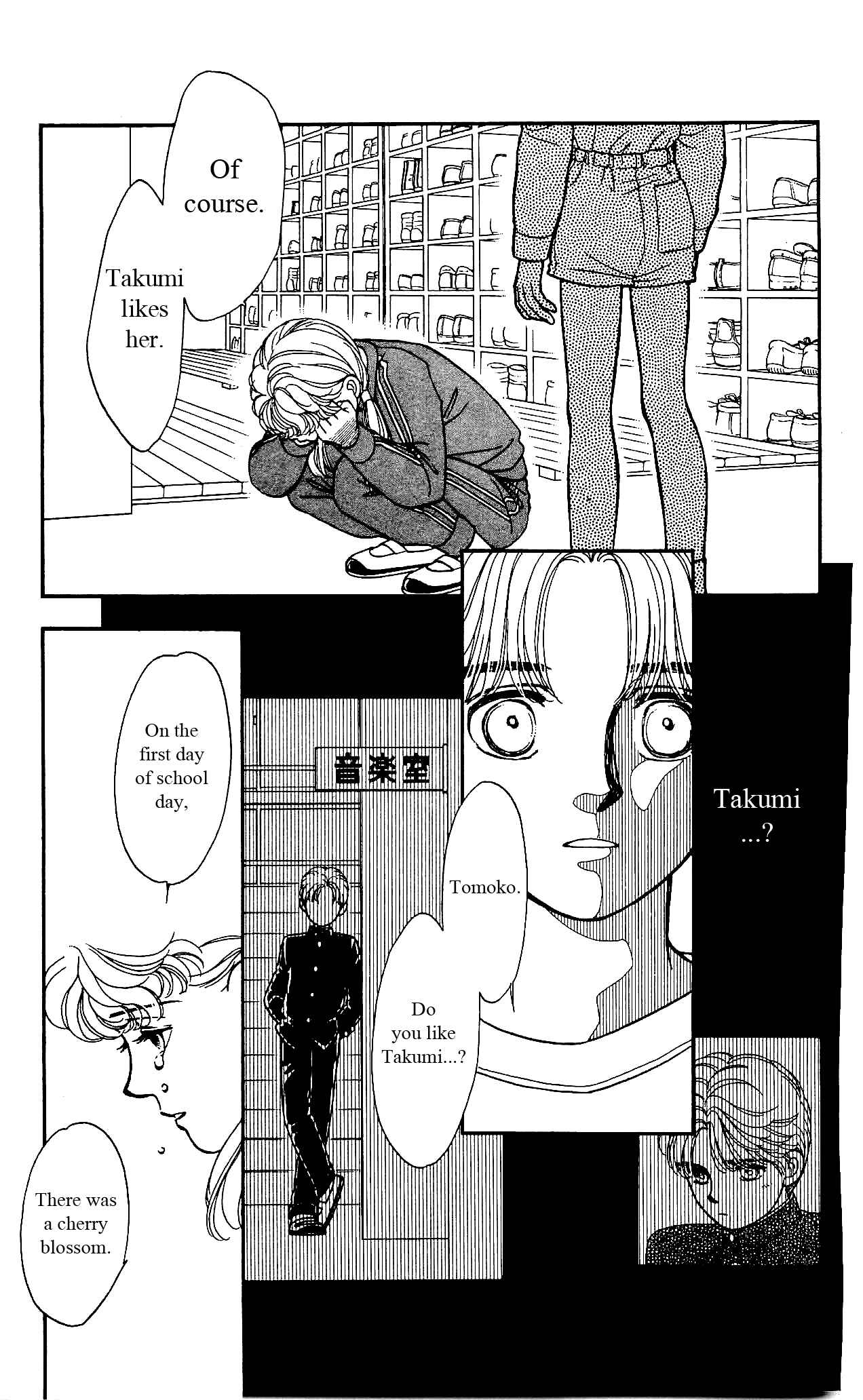 Page 28 Chapter 18 Hajime-chan is No. 1!