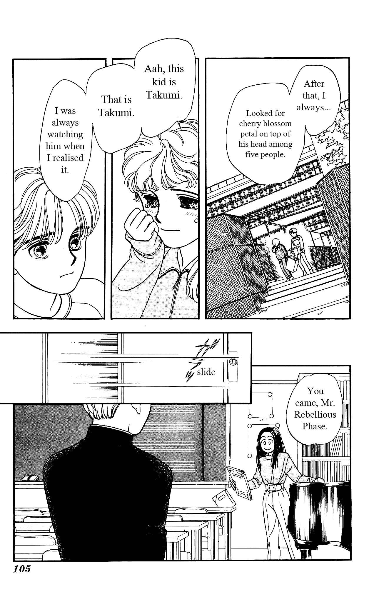 Page 30 Chapter 18 Hajime-chan is No. 1!