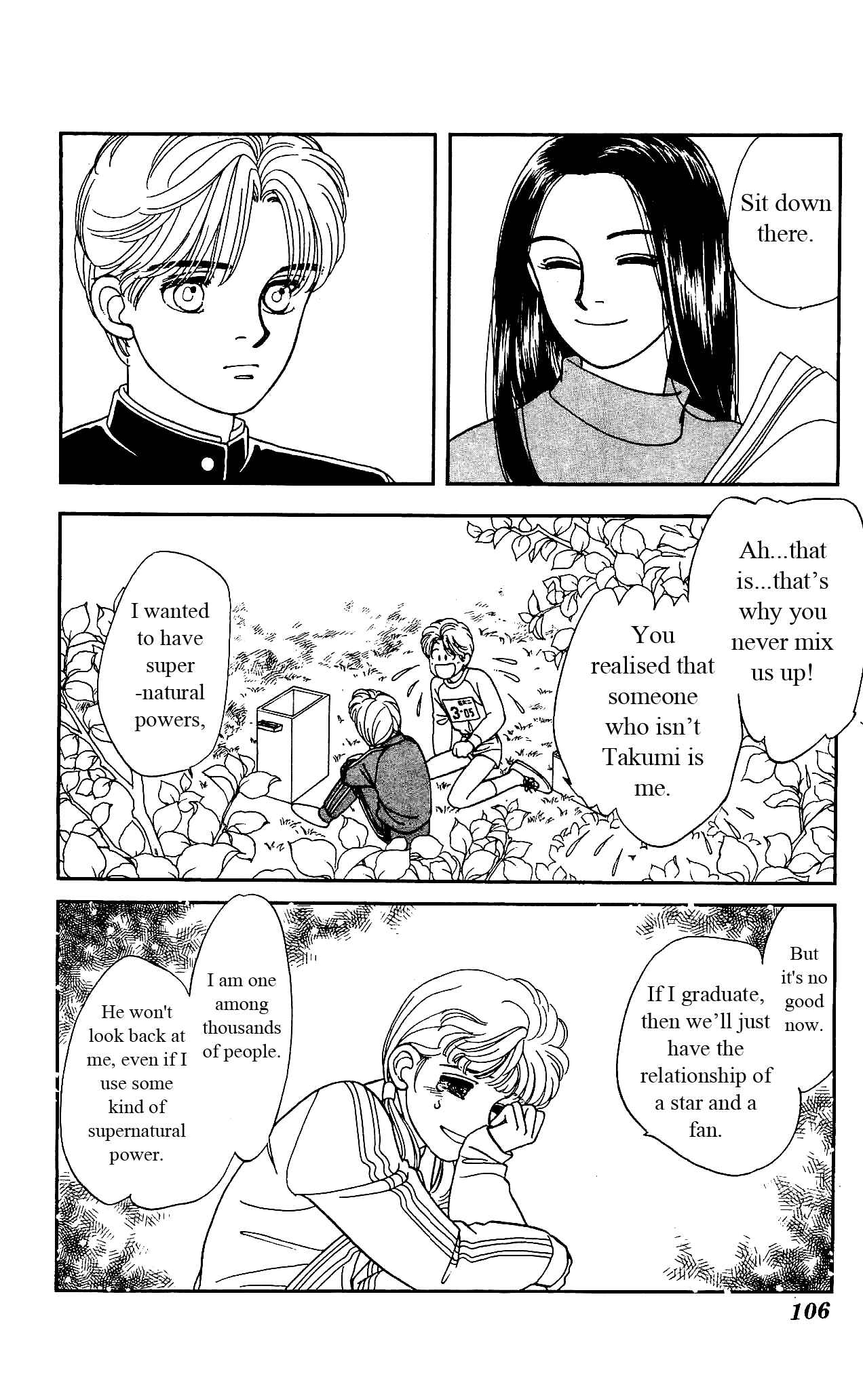 Page 31 Chapter 18 Hajime-chan is No. 1!